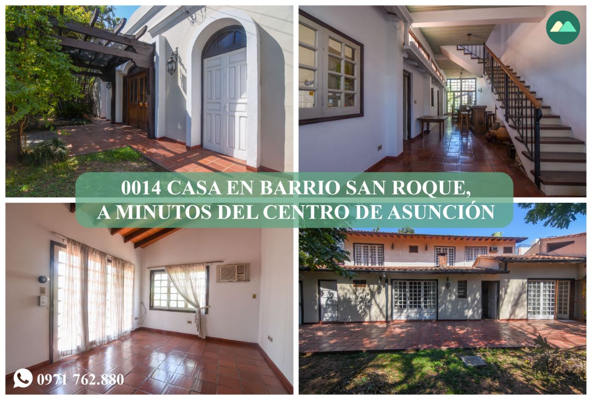 0014 CASA EN BARRIO SAN ROQUE, A MINUTOS DEL CENTRO DE ASUNCIÓN