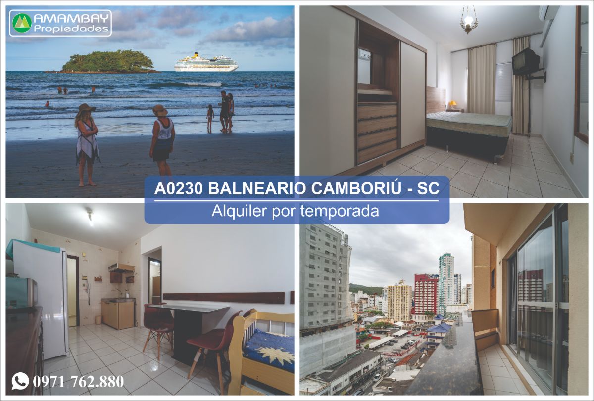 A0230 DEPARTAMENTO EN BALNEARIO CAMBORIÚ –  ALQUILER POR TEMPORADA